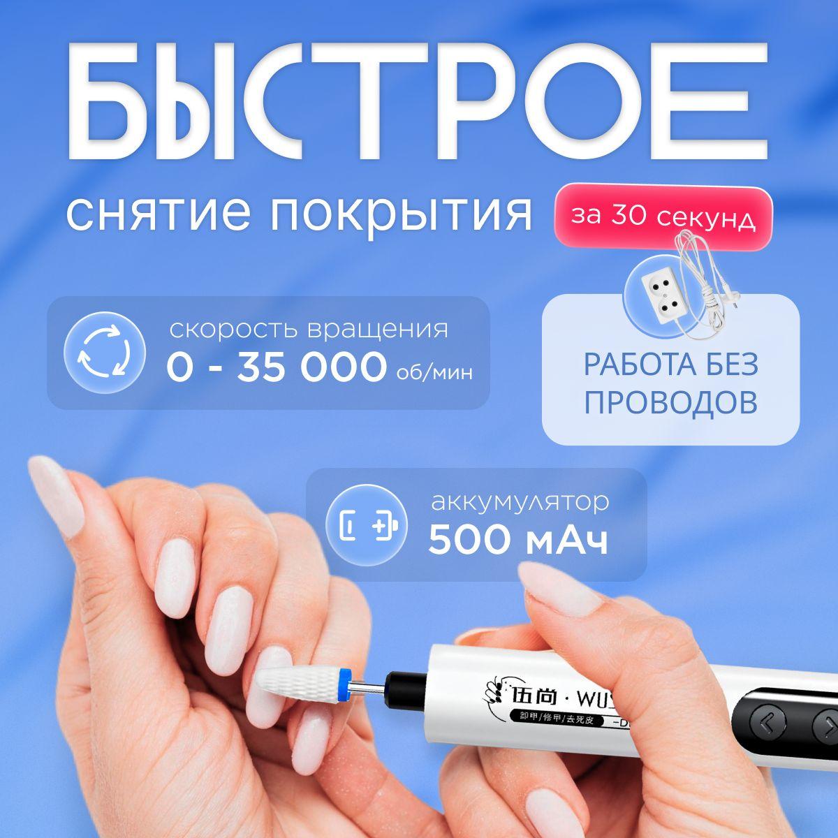 https://cdn1.ozone.ru/s3/multimedia-1-9/7096112181.jpg