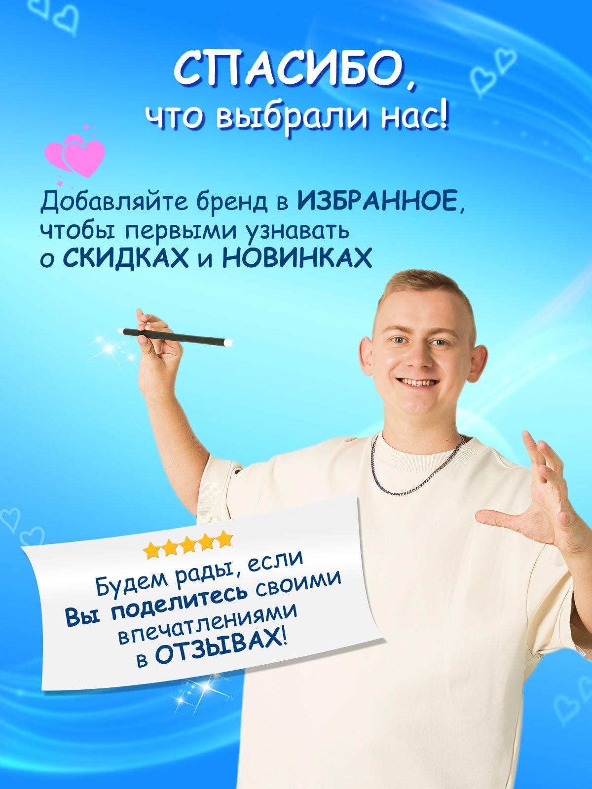 https://cdn1.ozone.ru/s3/multimedia-1-9/7096240701.jpg