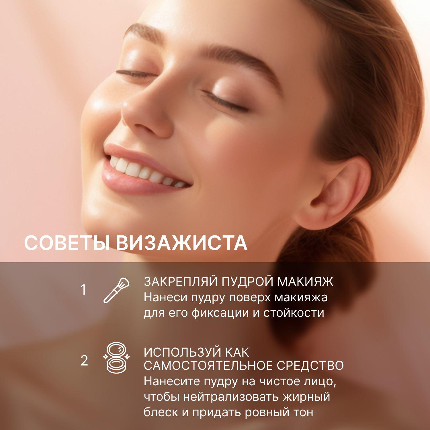 https://cdn1.ozone.ru/s3/multimedia-1-9/7096293621.jpg