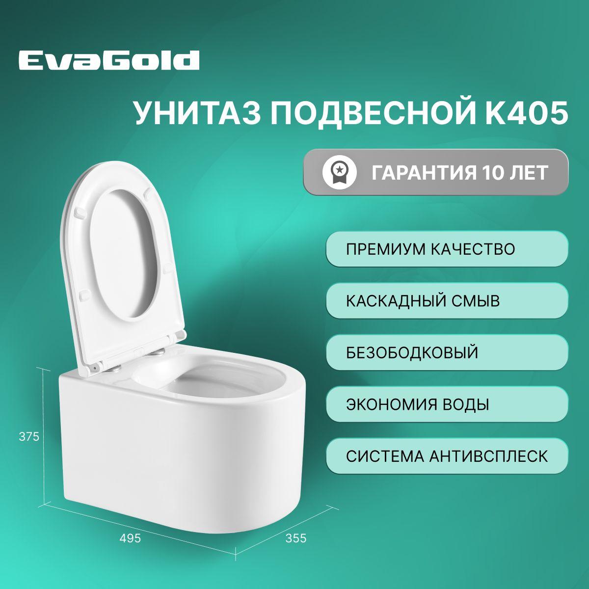 https://cdn1.ozone.ru/s3/multimedia-1-9/7096460769.jpg