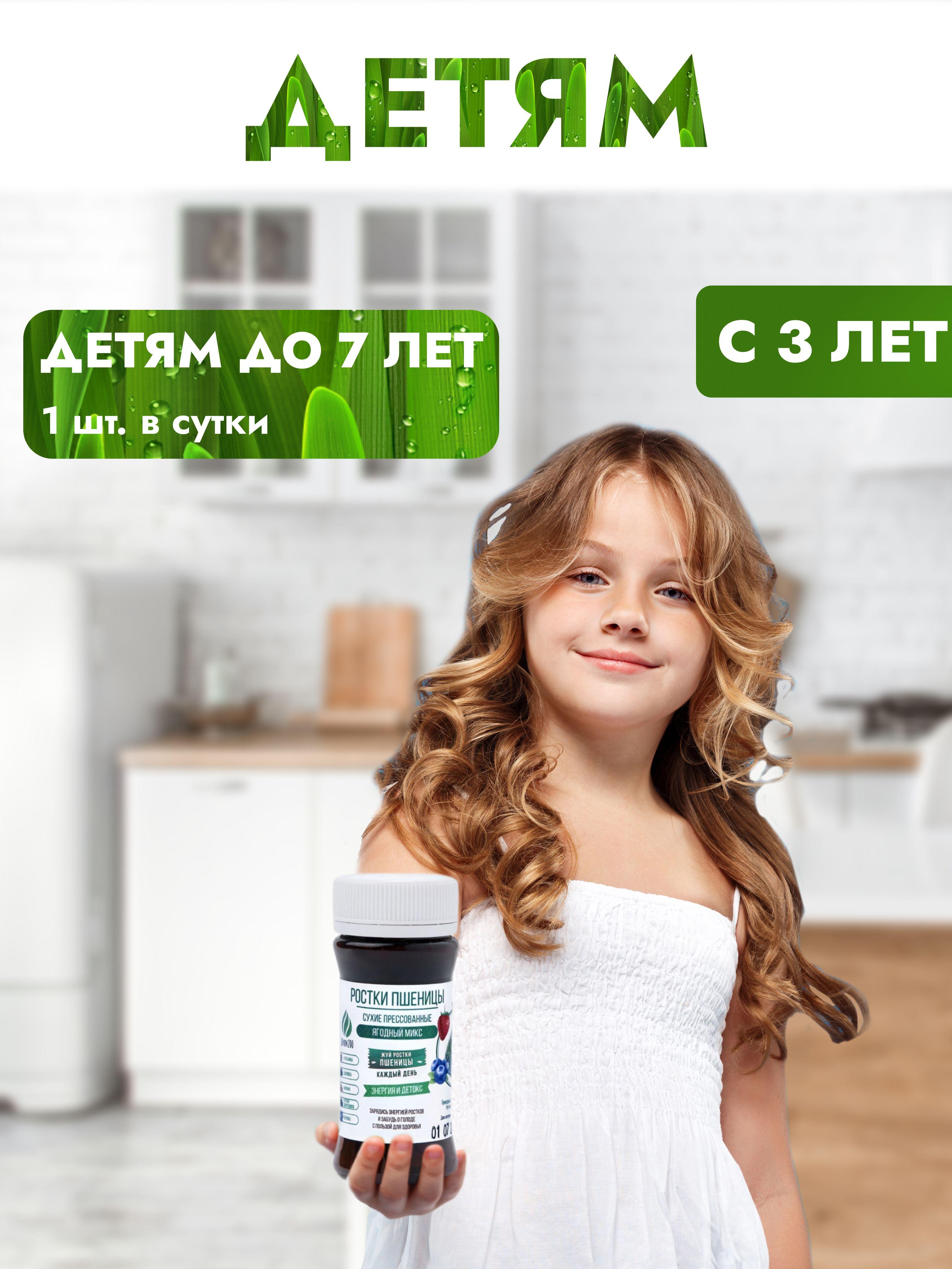 https://cdn1.ozone.ru/s3/multimedia-1-9/7096788189.jpg
