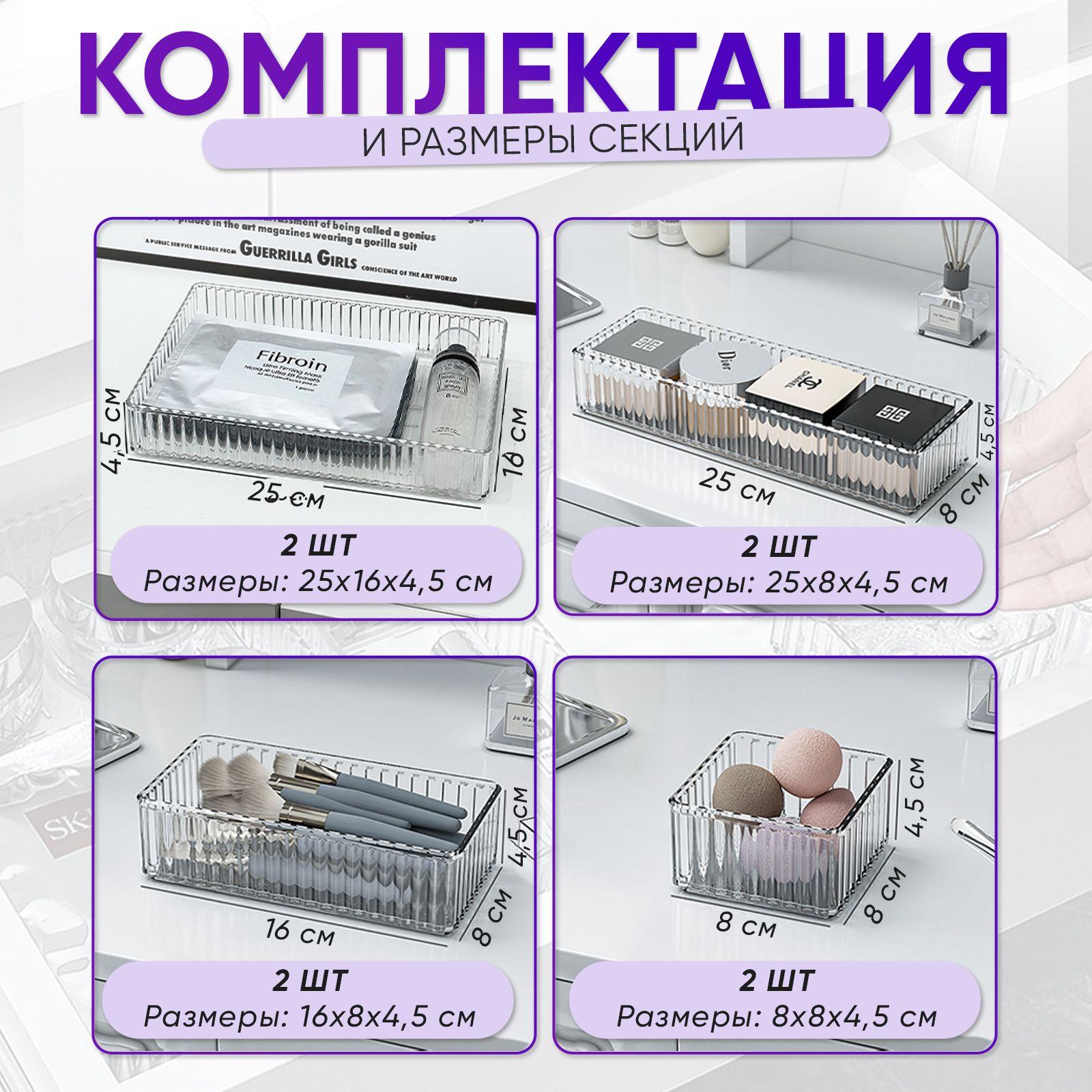https://cdn1.ozone.ru/s3/multimedia-1-9/7099652637.jpg