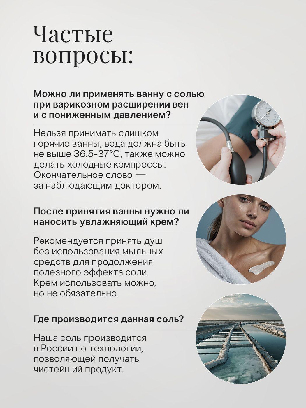 https://cdn1.ozone.ru/s3/multimedia-1-9/7099976277.jpg