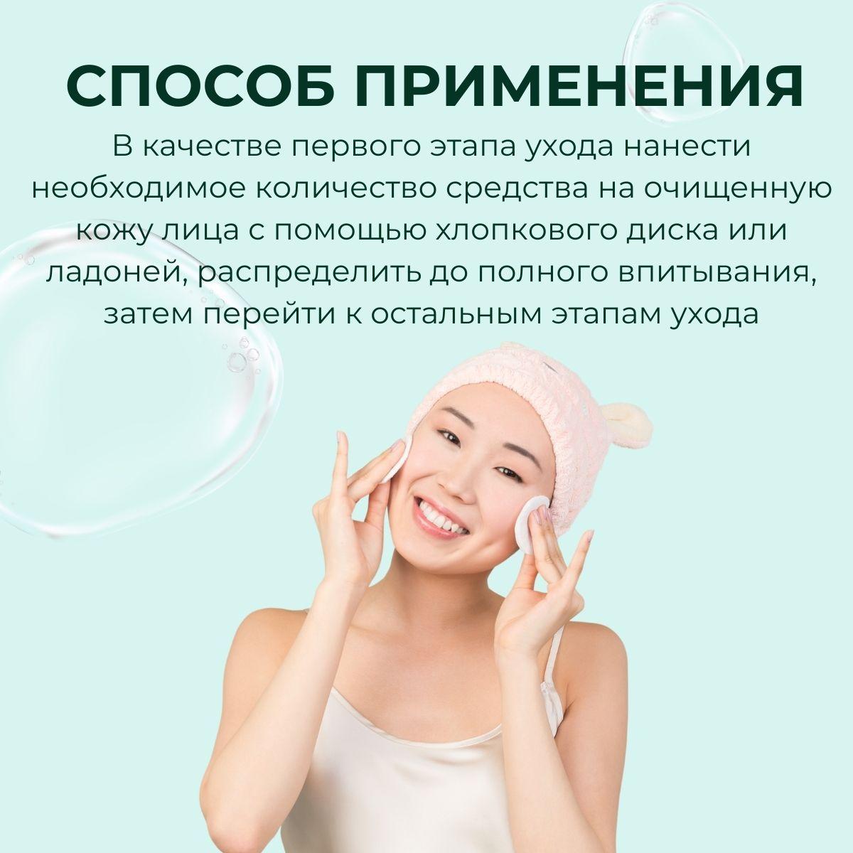 https://cdn1.ozone.ru/s3/multimedia-1-9/7100146341.jpg