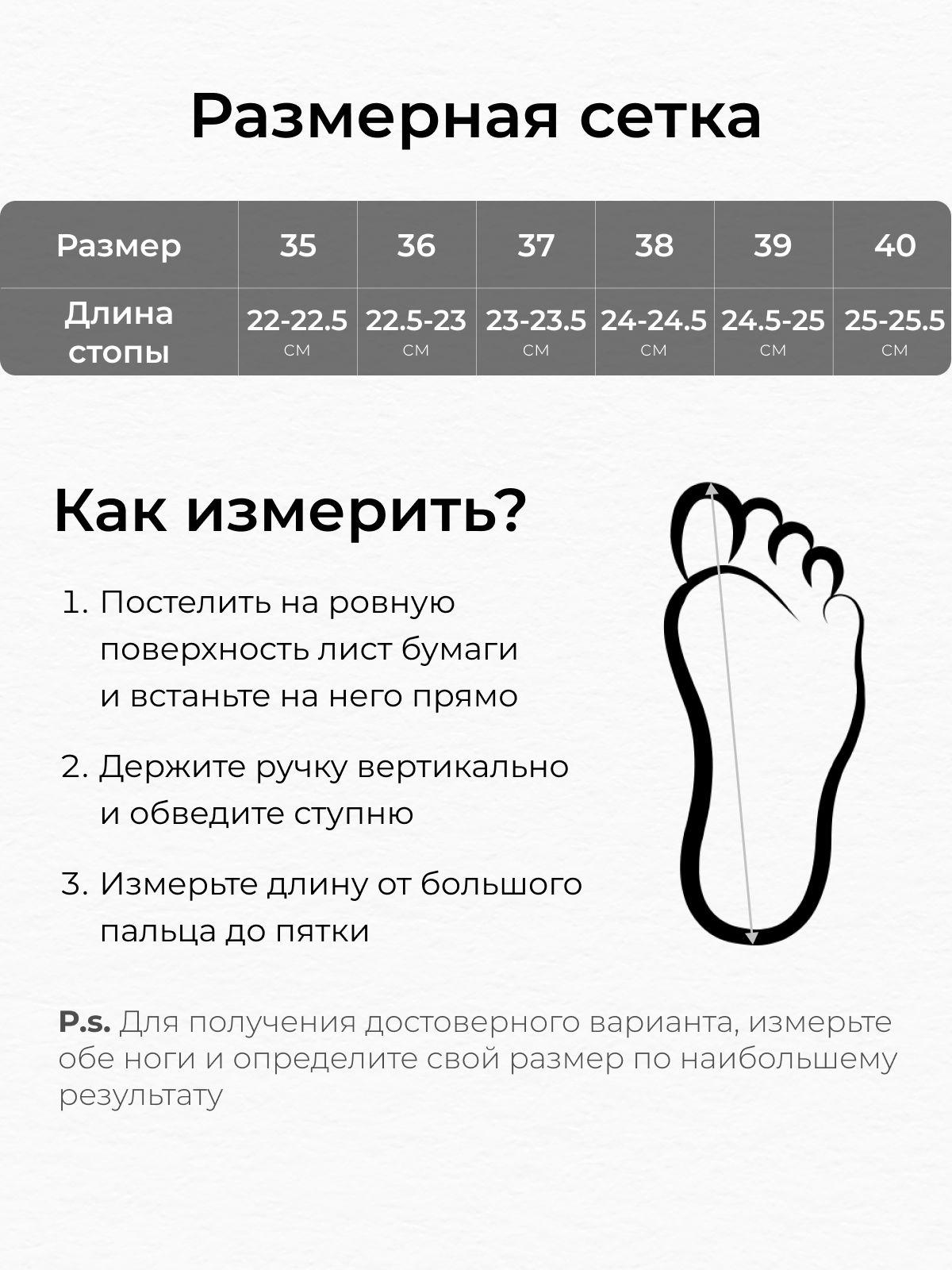 https://cdn1.ozone.ru/s3/multimedia-1-9/7101570033.jpg