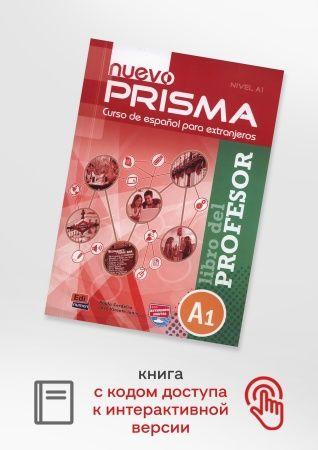 Nuevo Prisma A1 - Libro del profesor+Extensi n digital