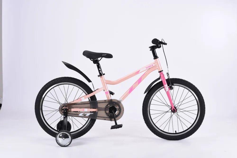 Велосипед 20" LTBIKE TANGO сталь 1-ск персиковый/розовый