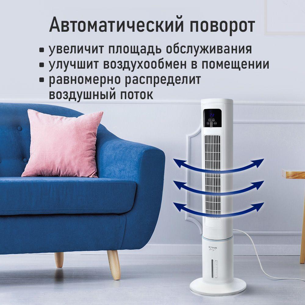 https://cdn1.ozone.ru/s3/multimedia-1-9/7105514589.jpg