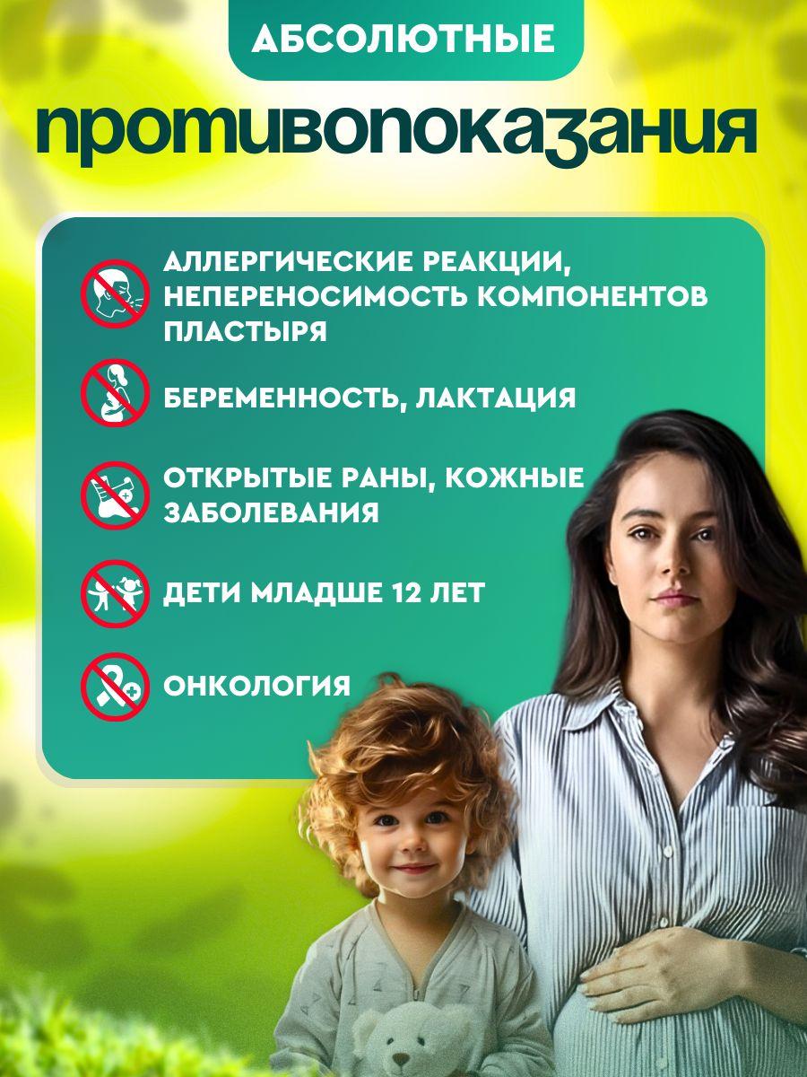 https://cdn1.ozone.ru/s3/multimedia-1-9/7106628753.jpg