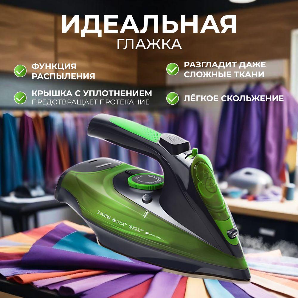 https://cdn1.ozone.ru/s3/multimedia-1-9/7108329861.jpg