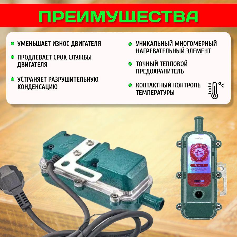 https://cdn1.ozone.ru/s3/multimedia-1-9/7108822485.jpg