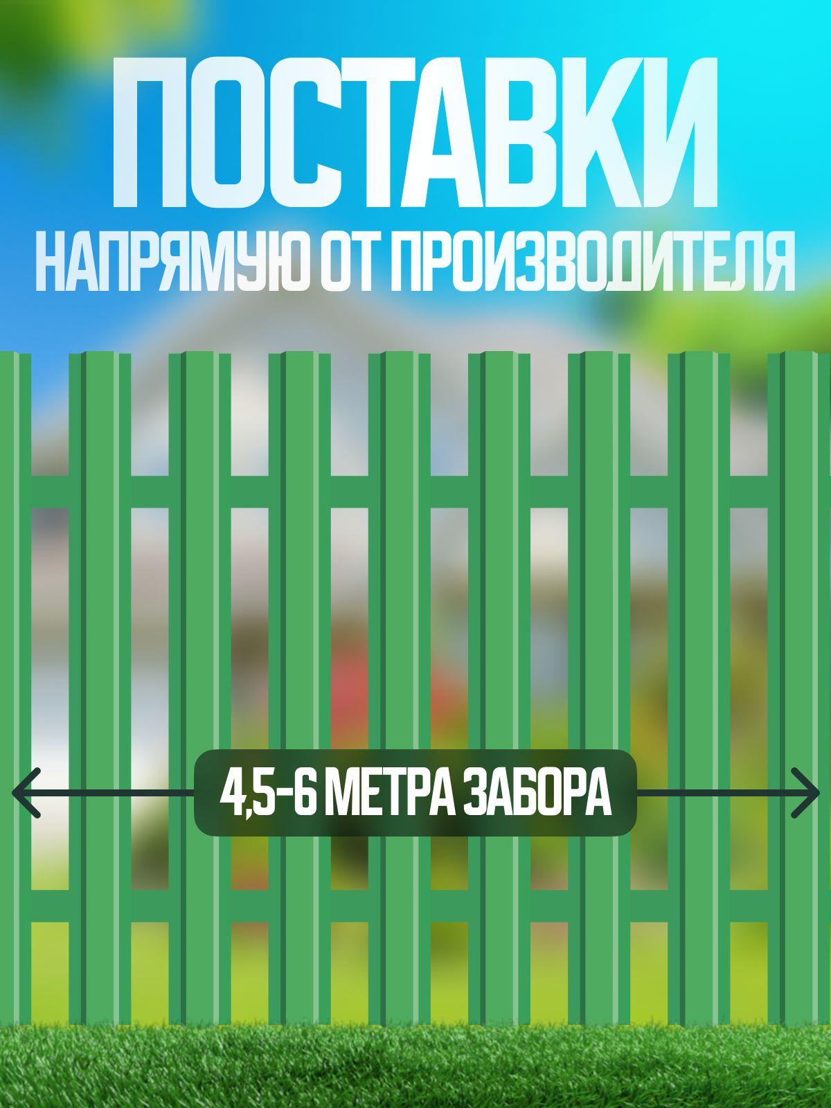 https://cdn1.ozone.ru/s3/multimedia-1-9/7109523801.jpg