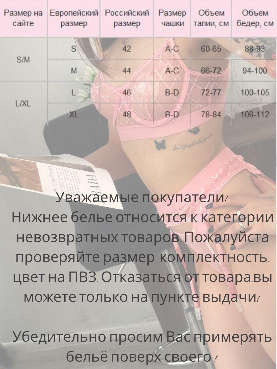 https://cdn1.ozone.ru/s3/multimedia-1-9/7109942661.jpg