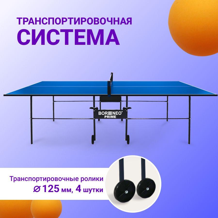 https://cdn1.ozone.ru/s3/multimedia-1-9/7110700389.jpg