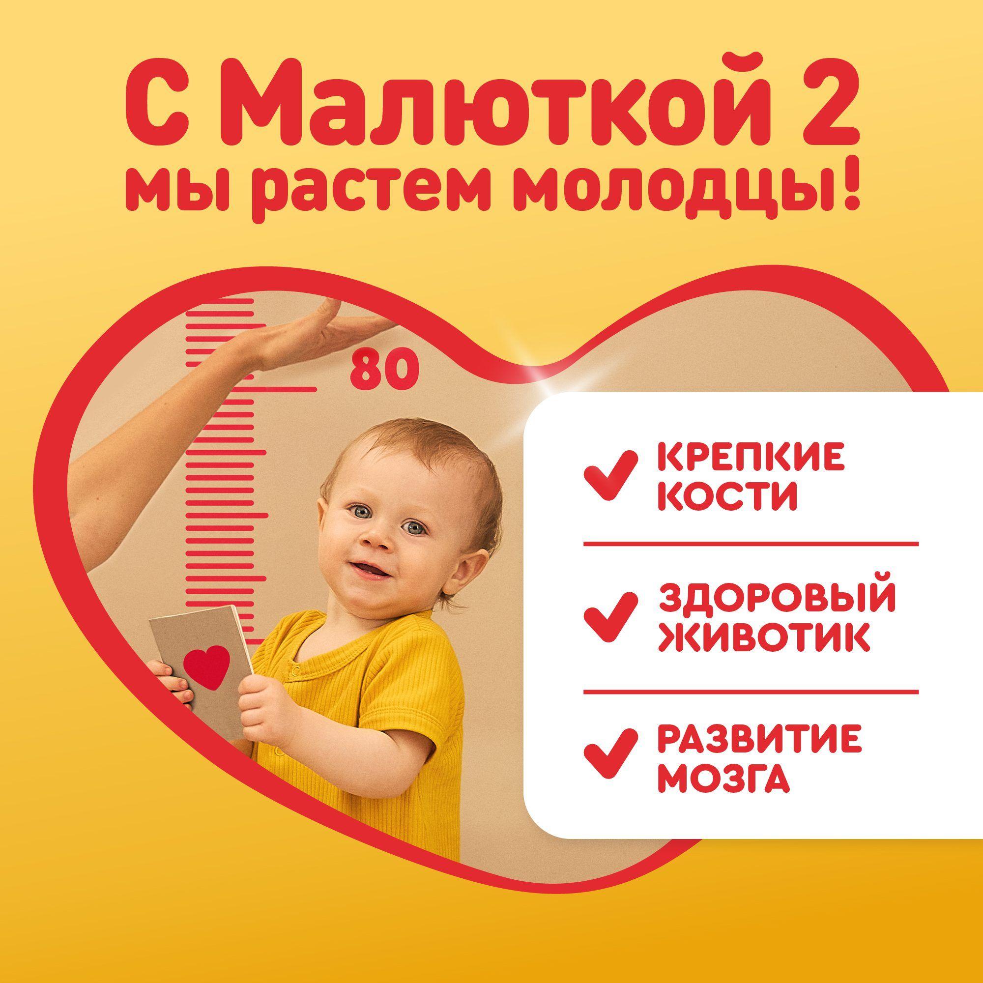 https://cdn1.ozone.ru/s3/multimedia-1-9/7110955665.jpg