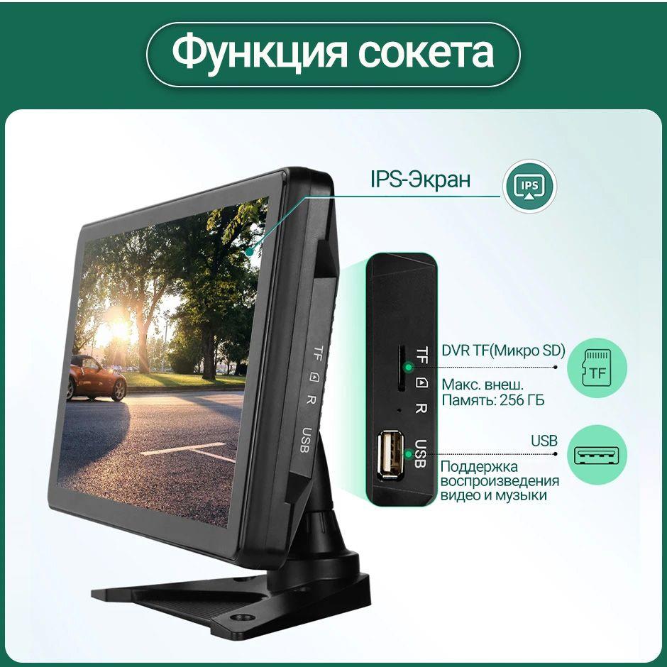 https://cdn1.ozone.ru/s3/multimedia-1-9/7111012833.jpg