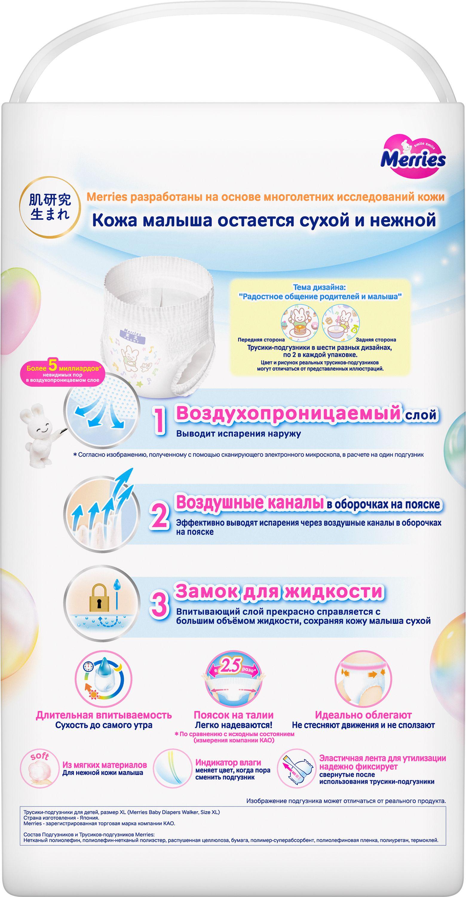 https://cdn1.ozone.ru/s3/multimedia-1-9/7113660837.jpg