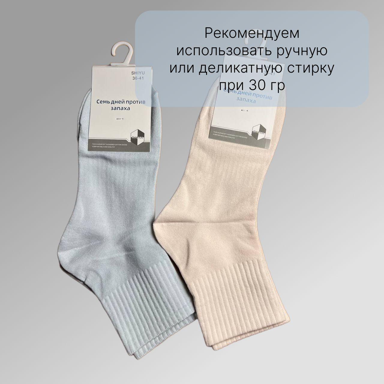 https://cdn1.ozone.ru/s3/multimedia-1-9/7114256721.jpg