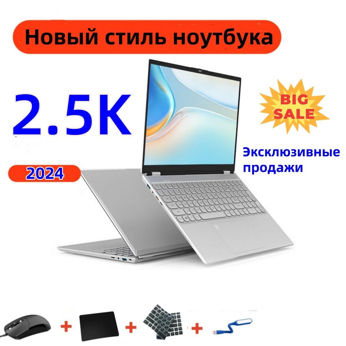 https://cdn1.ozone.ru/s3/multimedia-1-9/7117614657.jpg