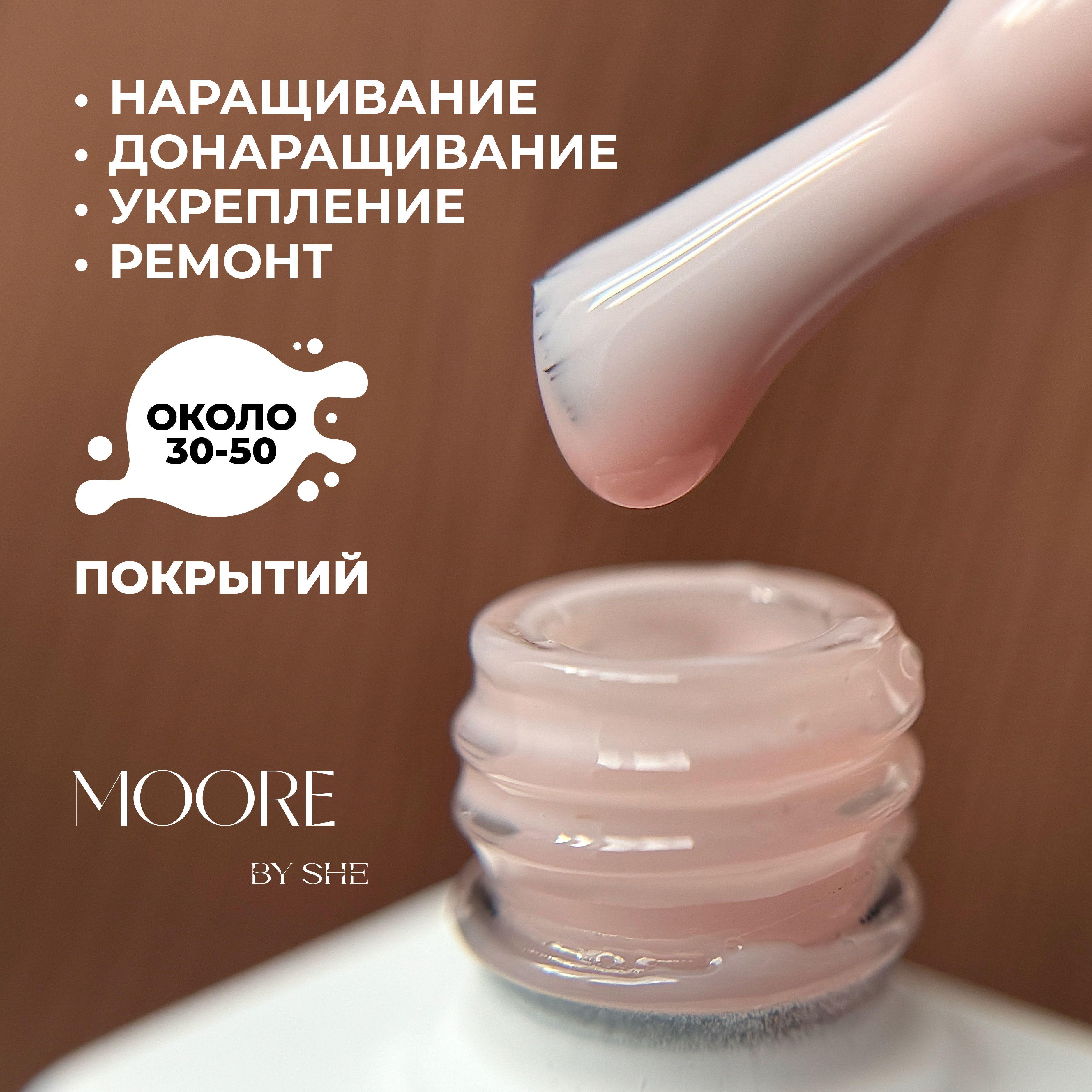 https://cdn1.ozone.ru/s3/multimedia-1-9/7118517321.jpg