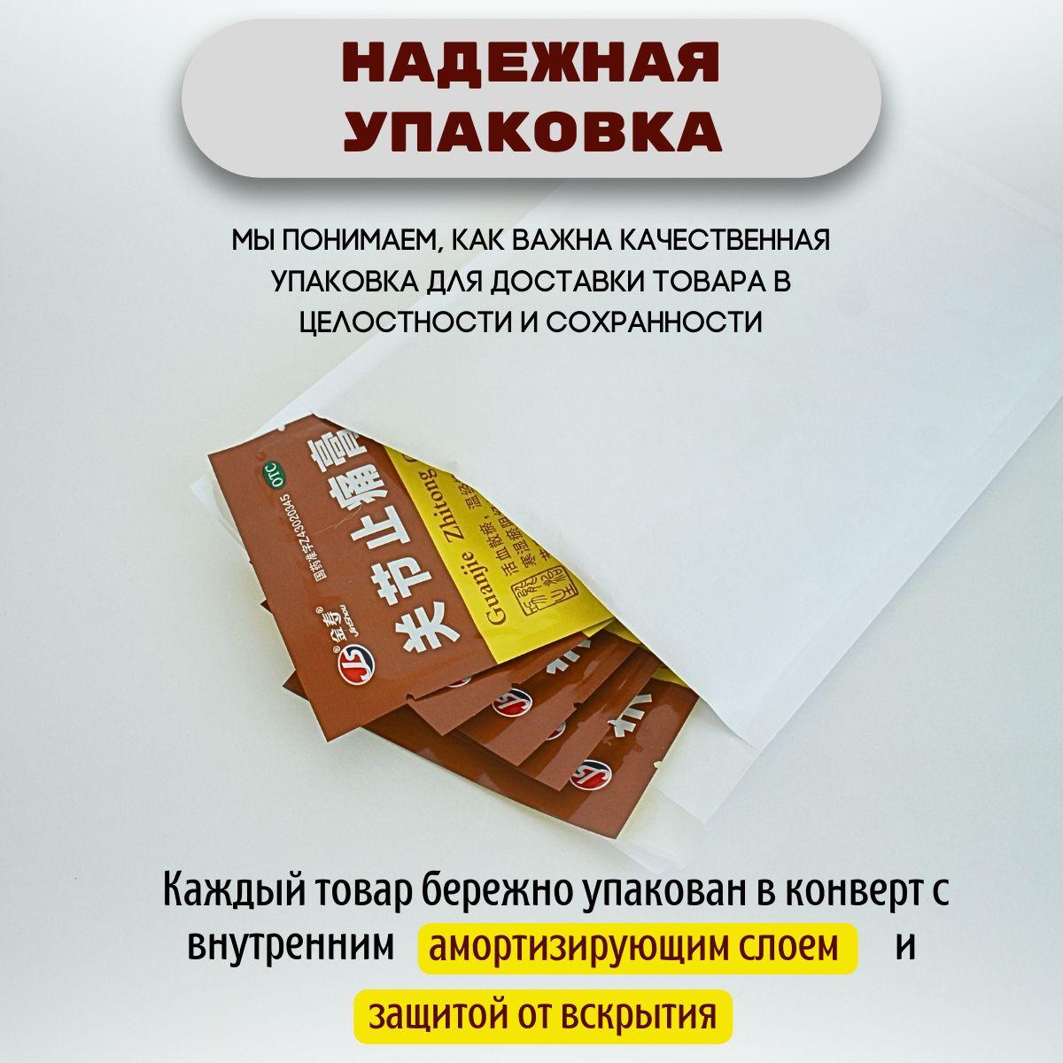 https://cdn1.ozone.ru/s3/multimedia-1-9/7118820333.jpg