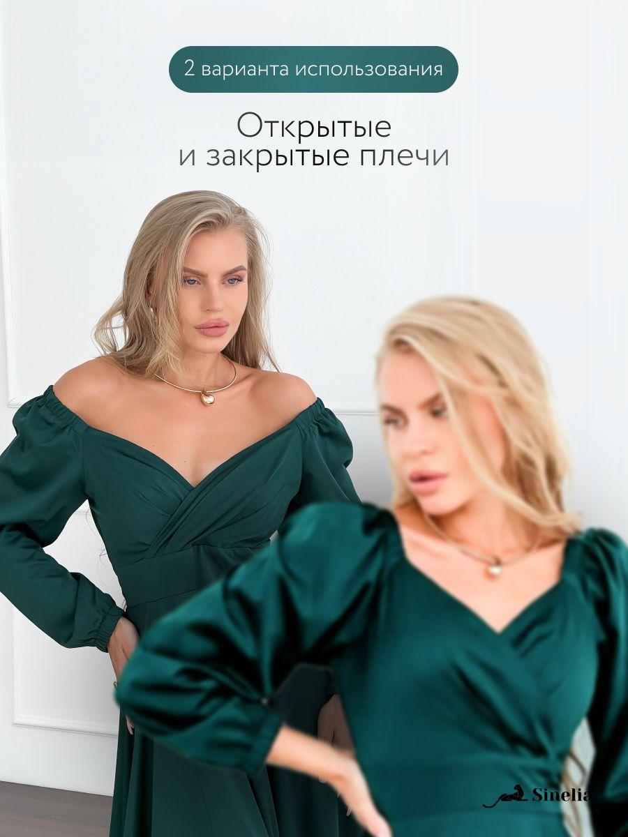 https://cdn1.ozone.ru/s3/multimedia-1-9/7120487529.jpg