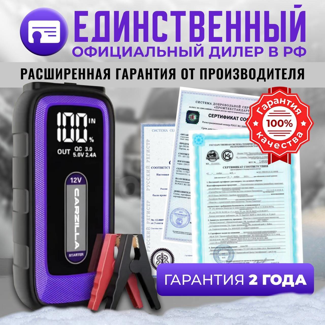 https://cdn1.ozone.ru/s3/multimedia-1-9/7121771397.jpg