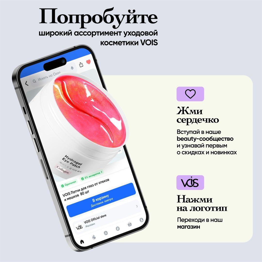 https://cdn1.ozone.ru/s3/multimedia-1-9/7122329577.jpg