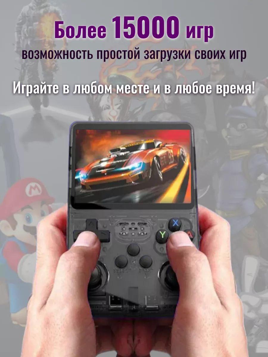 https://cdn1.ozone.ru/s3/multimedia-1-9/7123736421.jpg