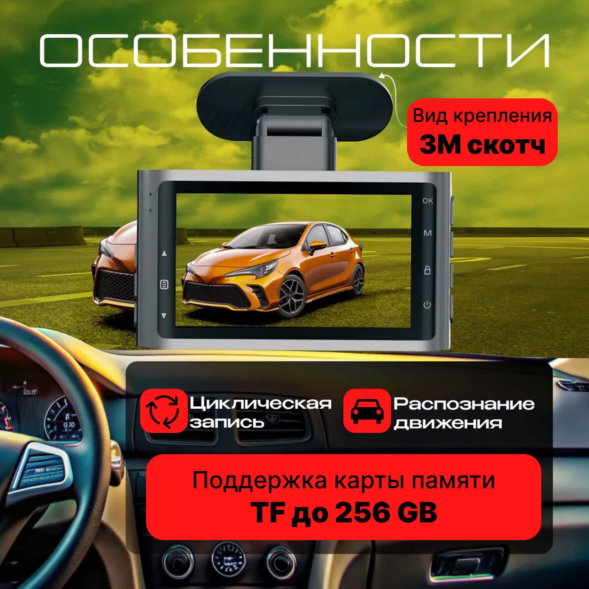 https://cdn1.ozone.ru/s3/multimedia-1-9/7124283045.jpg