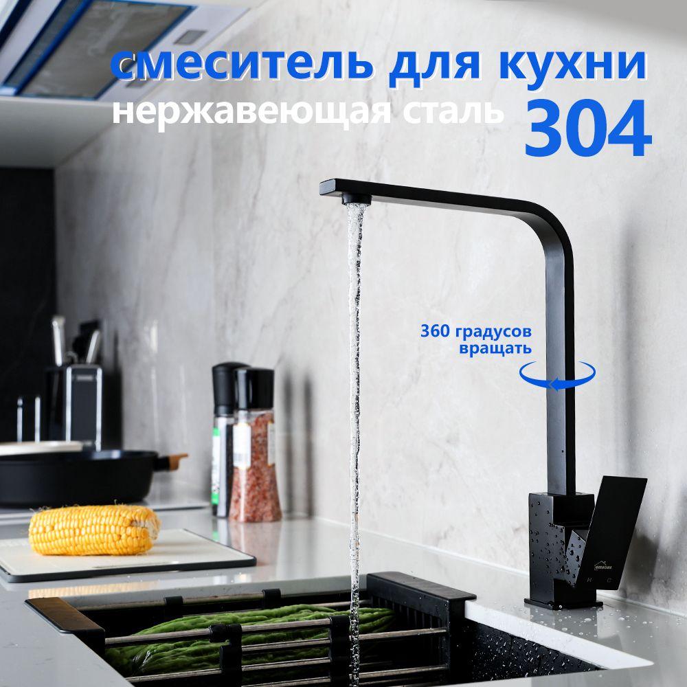 https://cdn1.ozone.ru/s3/multimedia-1-9/7125103737.jpg