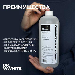 https://cdn1.ozone.ru/s3/multimedia-1-9/7125393897.jpg