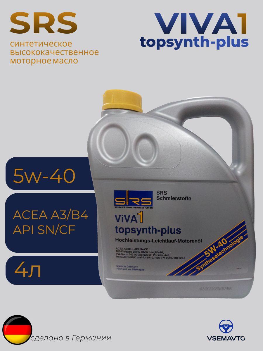 SRS viva 1 topsynth-plus 5W-40 Масло моторное, Синтетическое, 4 л