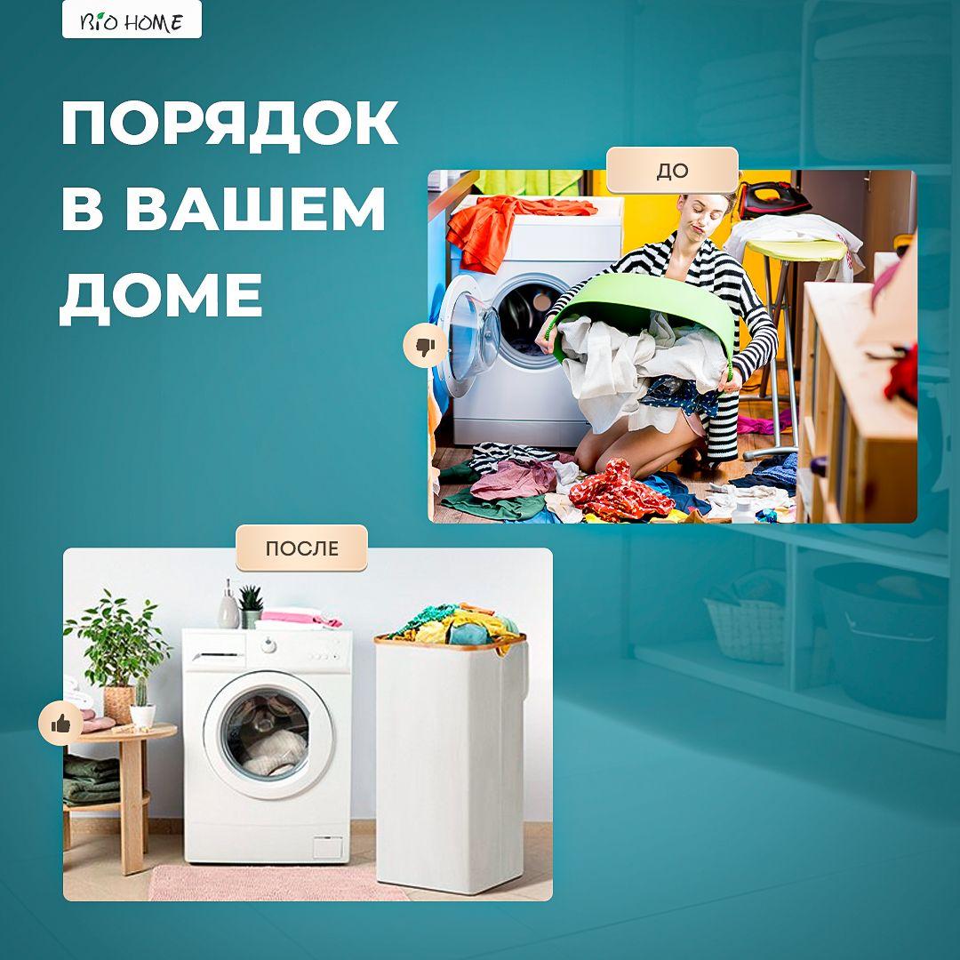 https://cdn1.ozone.ru/s3/multimedia-1-9/7126896321.jpg