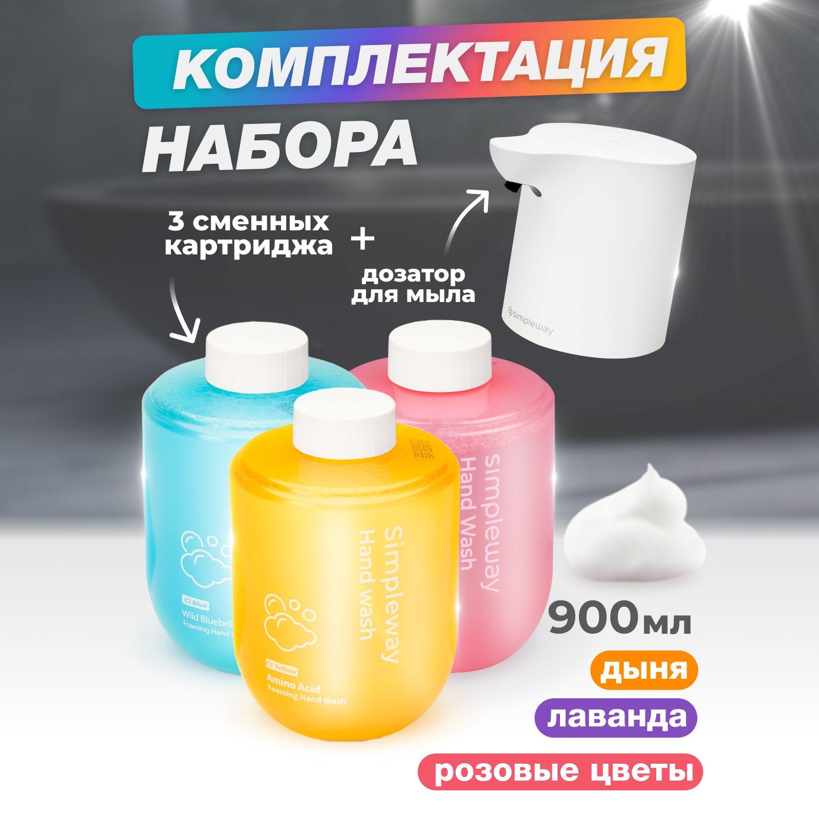 https://cdn1.ozone.ru/s3/multimedia-1-9/7129358397.jpg