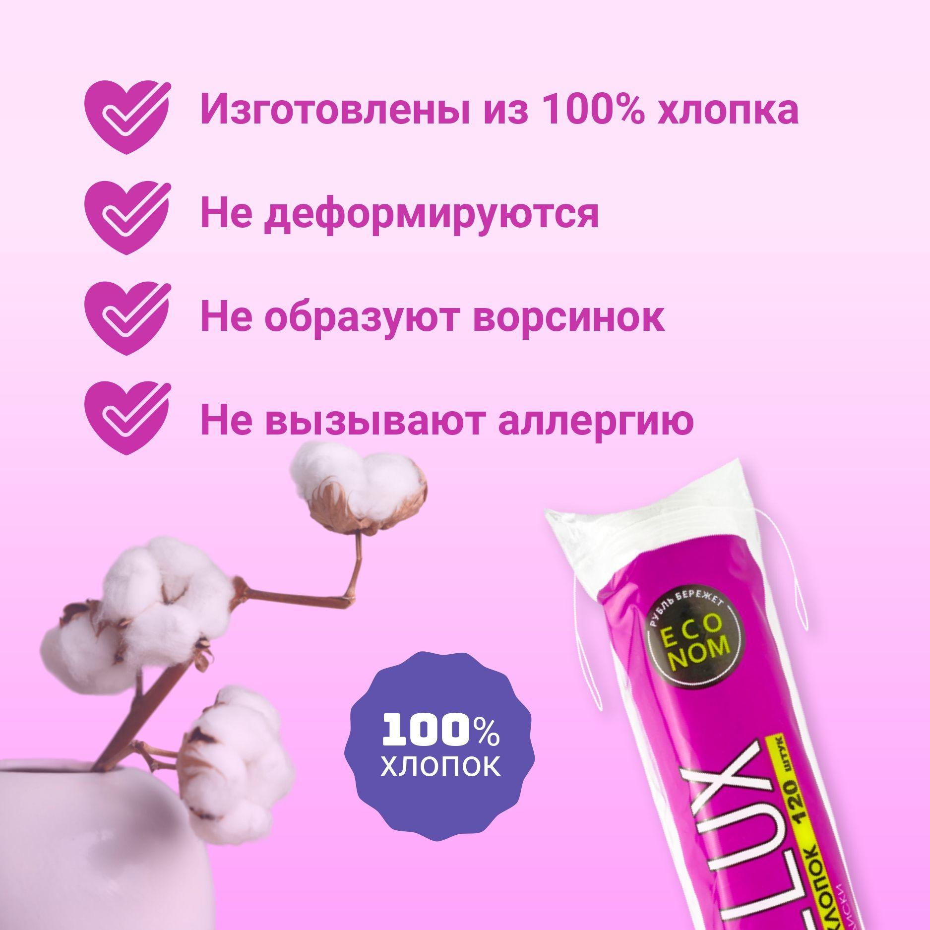 https://cdn1.ozone.ru/s3/multimedia-1-9/7129795833.jpg