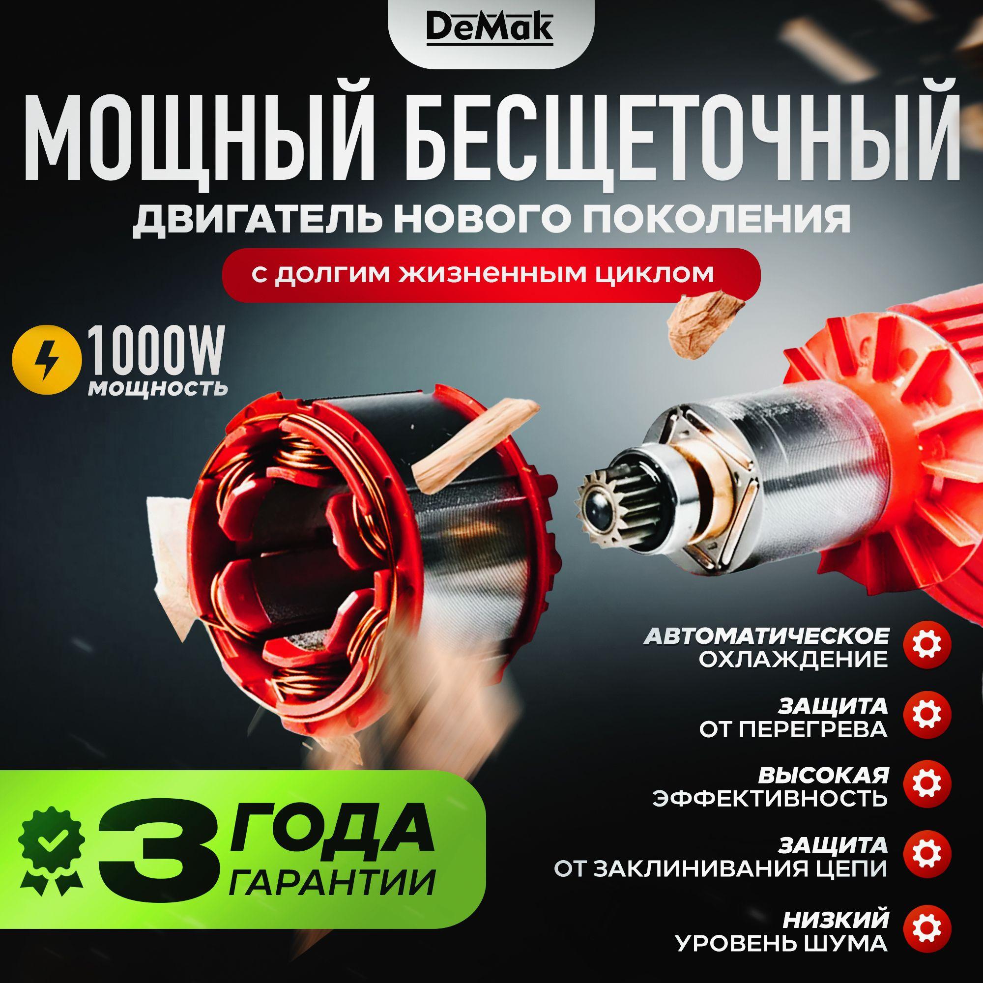 https://cdn1.ozone.ru/s3/multimedia-1-9/7131313197.jpg