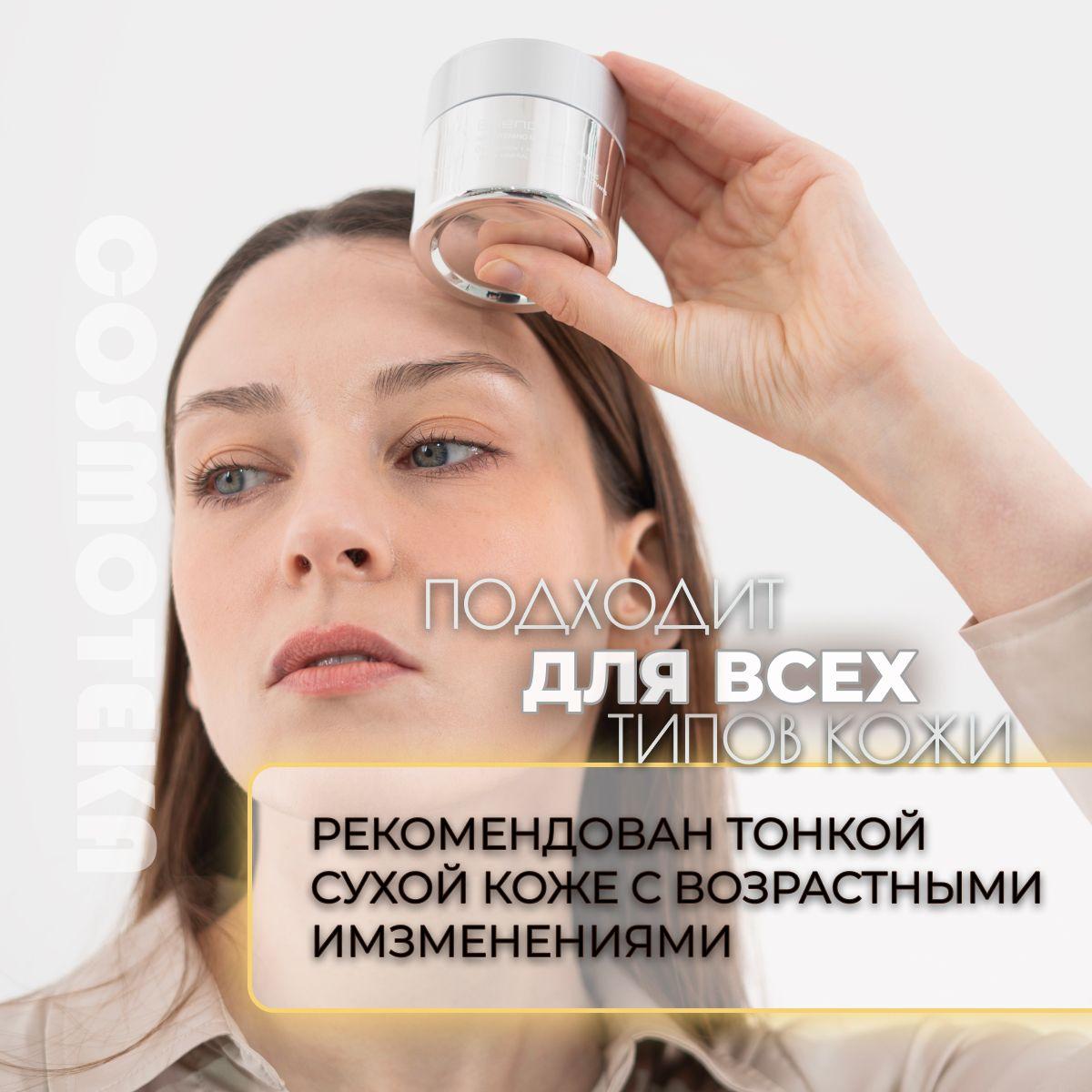 https://cdn1.ozone.ru/s3/multimedia-1-9/7131319569.jpg