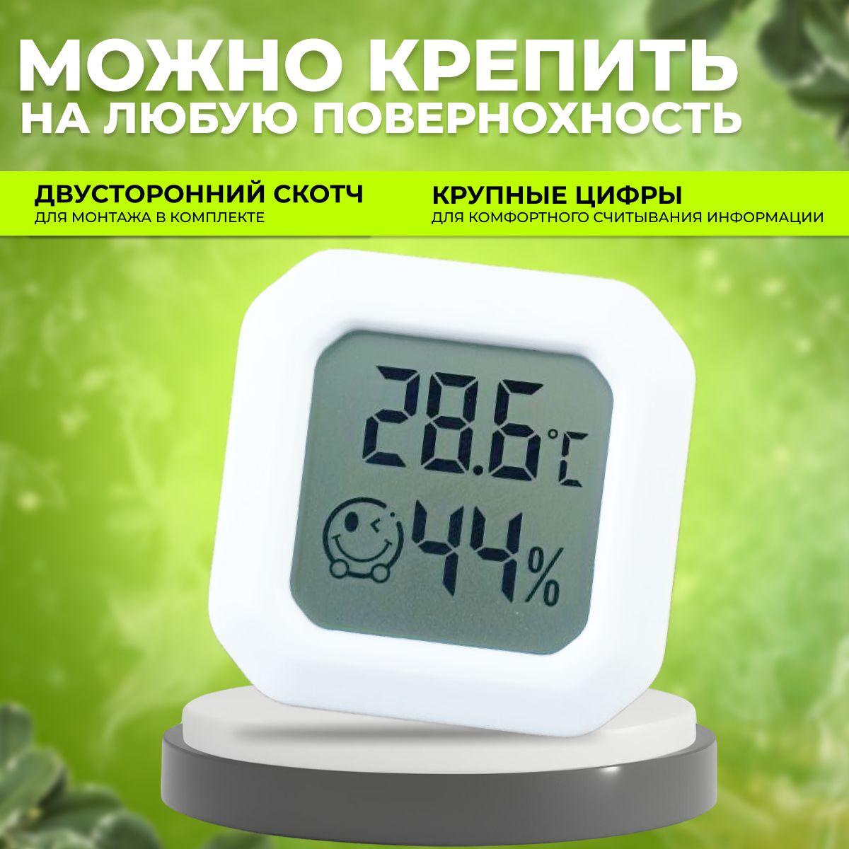 https://cdn1.ozone.ru/s3/multimedia-1-9/7132309461.jpg