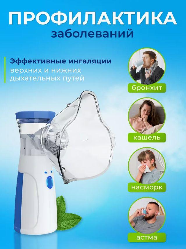 https://cdn1.ozone.ru/s3/multimedia-1-9/7132347549.jpg