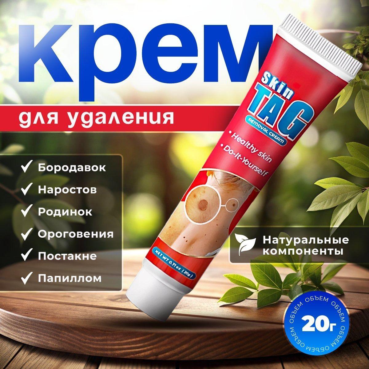 https://cdn1.ozone.ru/s3/multimedia-1-9/7132382289.jpg