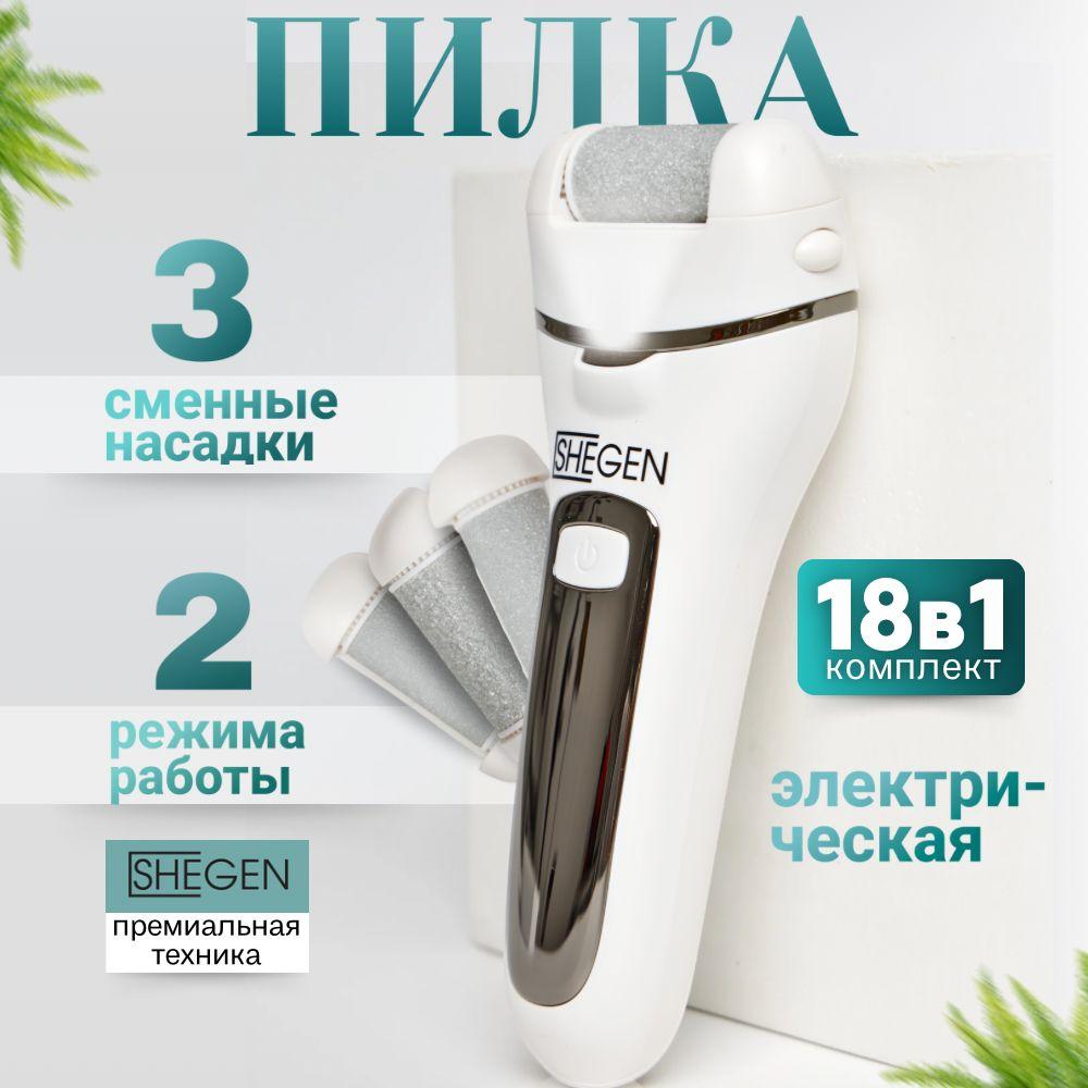 https://cdn1.ozone.ru/s3/multimedia-1-9/7132597497.jpg