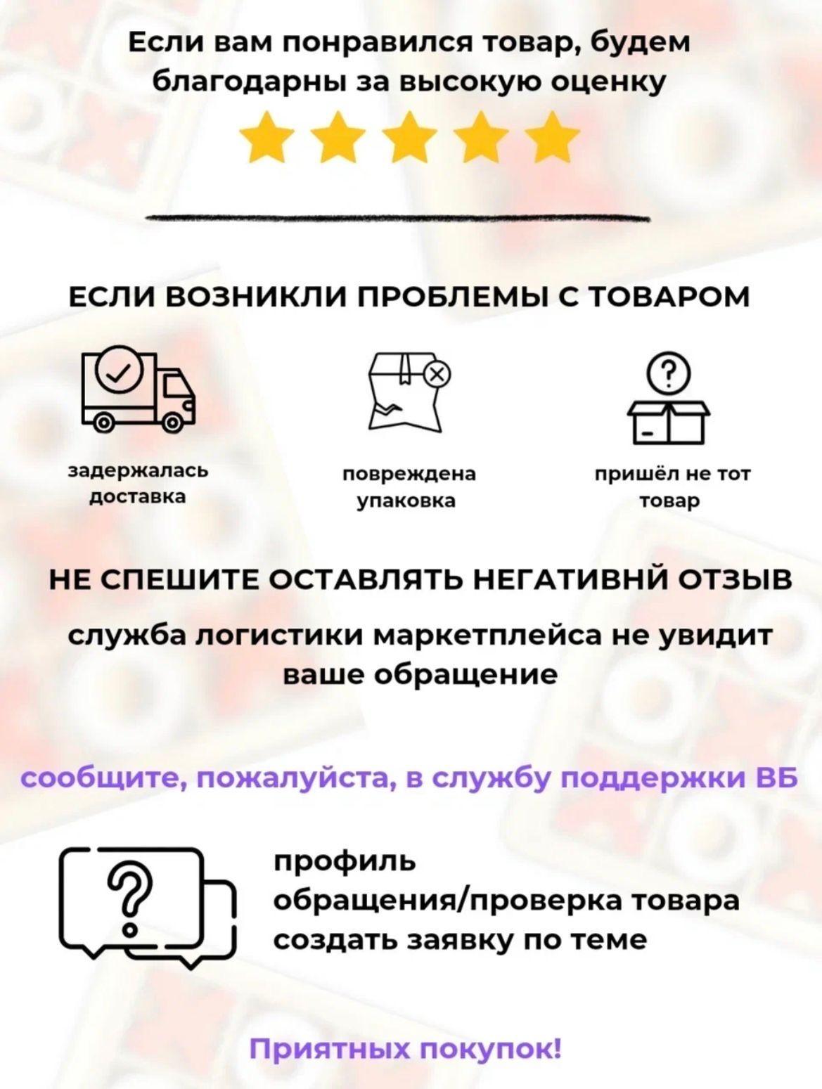 https://cdn1.ozone.ru/s3/multimedia-1-9/7133982417.jpg