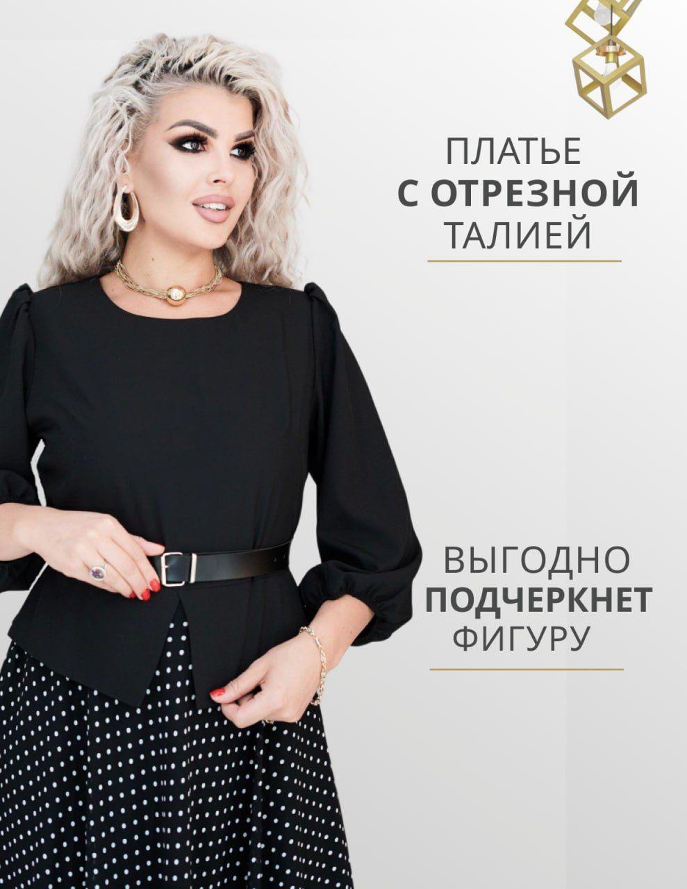 https://cdn1.ozone.ru/s3/multimedia-1-9/7134982281.jpg