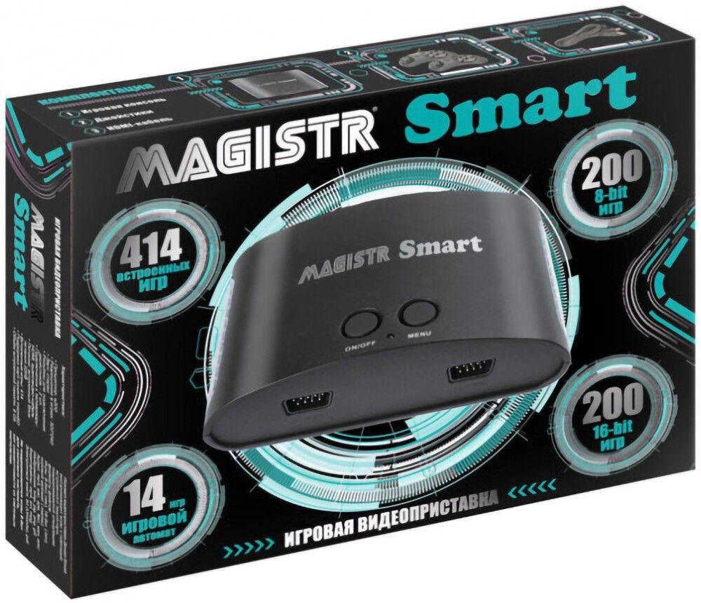 Игровая консоль SEGA Magistr Smart (414 встроенных игр), ConSkDn106