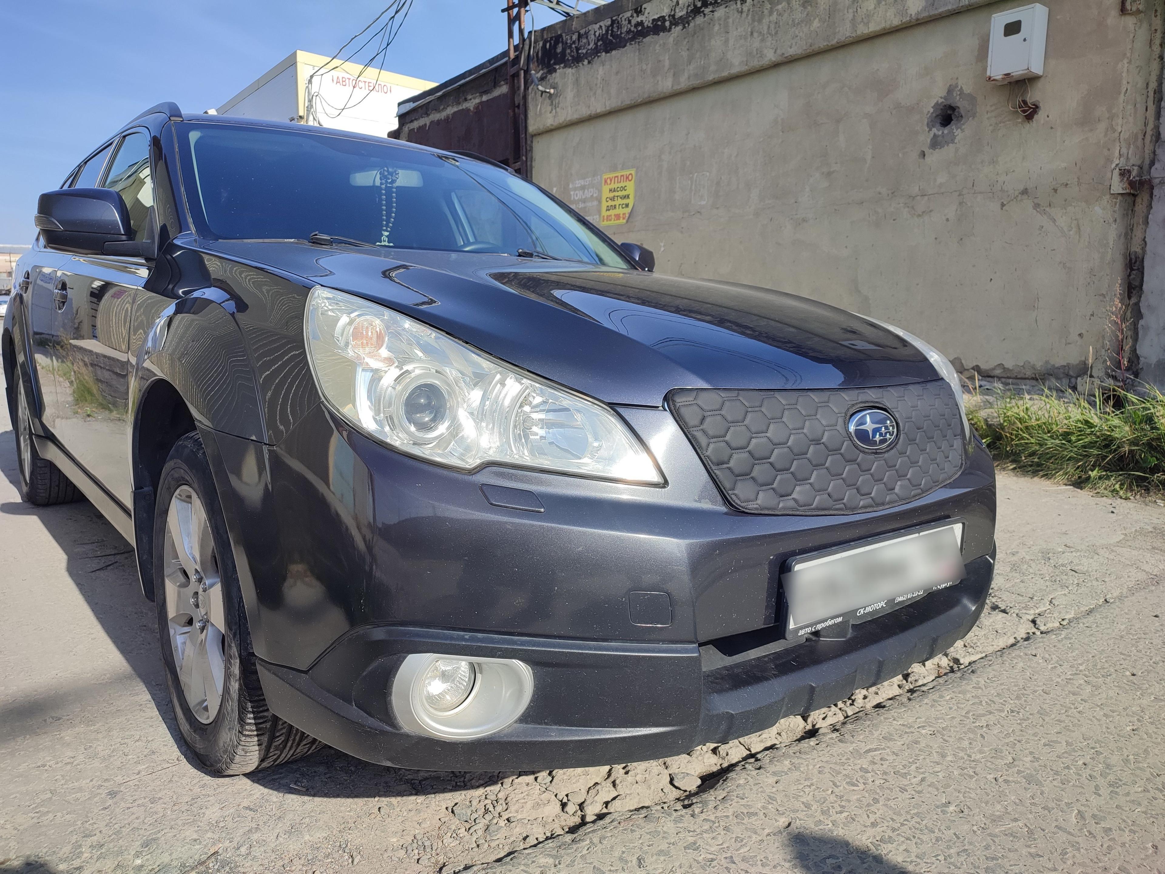 Утеплитель решетки радиатора для Subaru Outback 2009-2012 особо прочный ( соты )