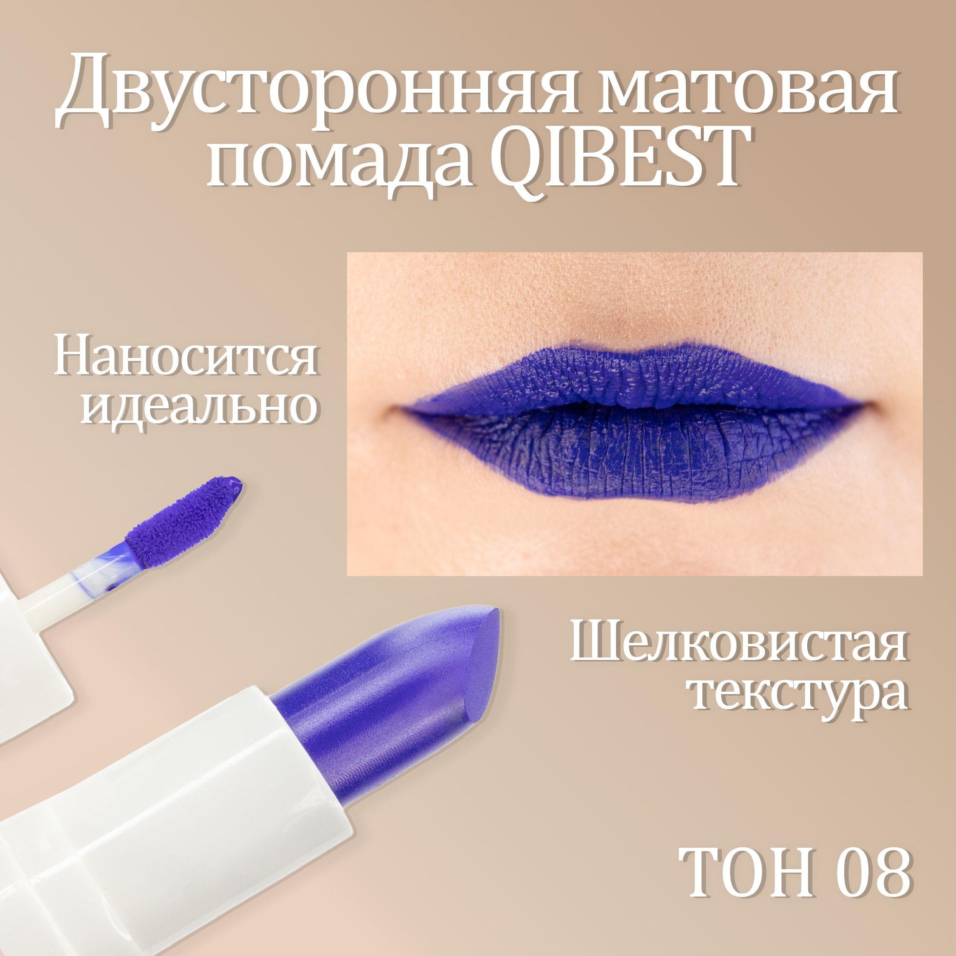 https://cdn1.ozone.ru/s3/multimedia-1-9/7136892477.jpg