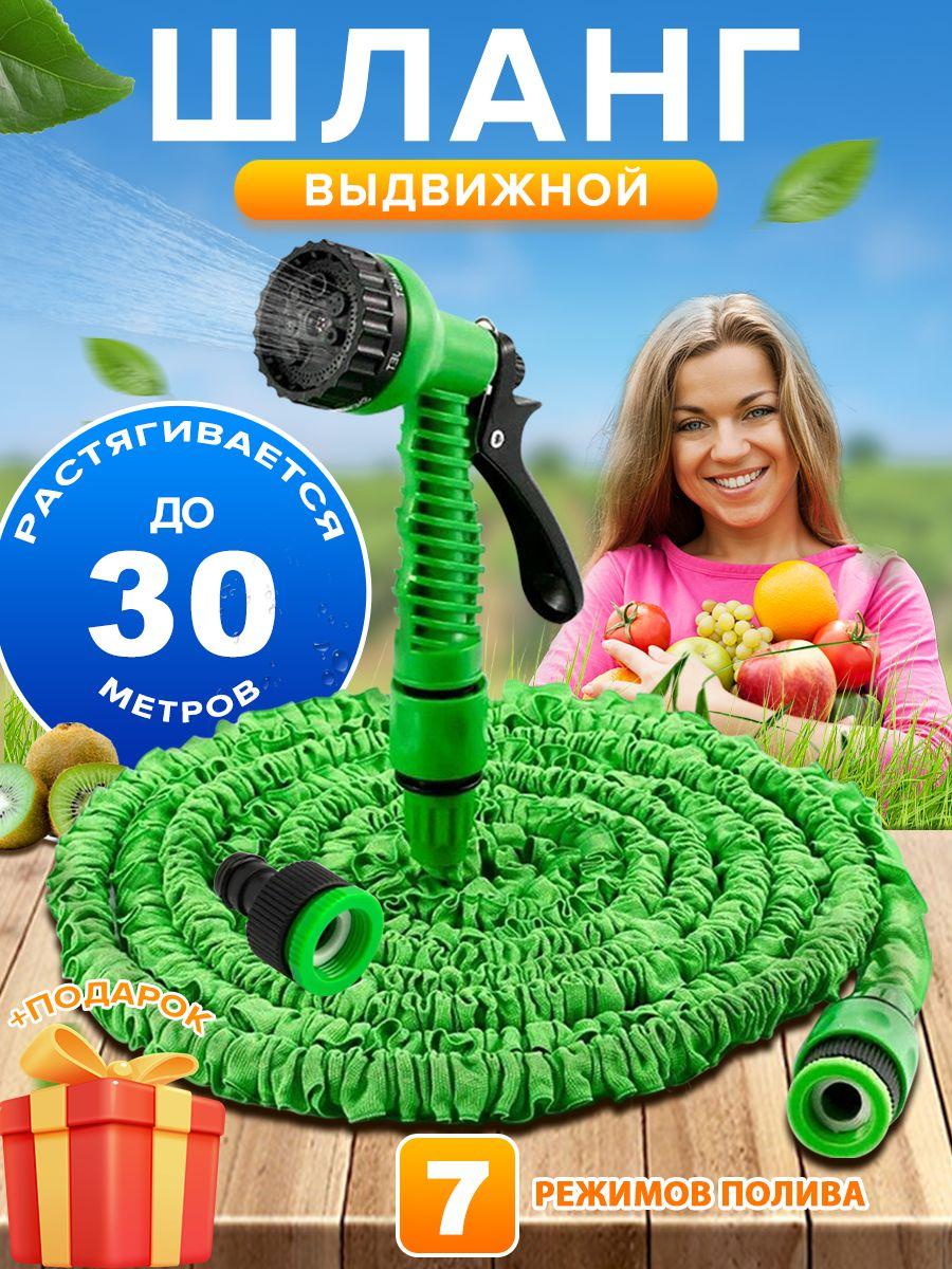 https://cdn1.ozone.ru/s3/multimedia-1-9/7138930005.jpg