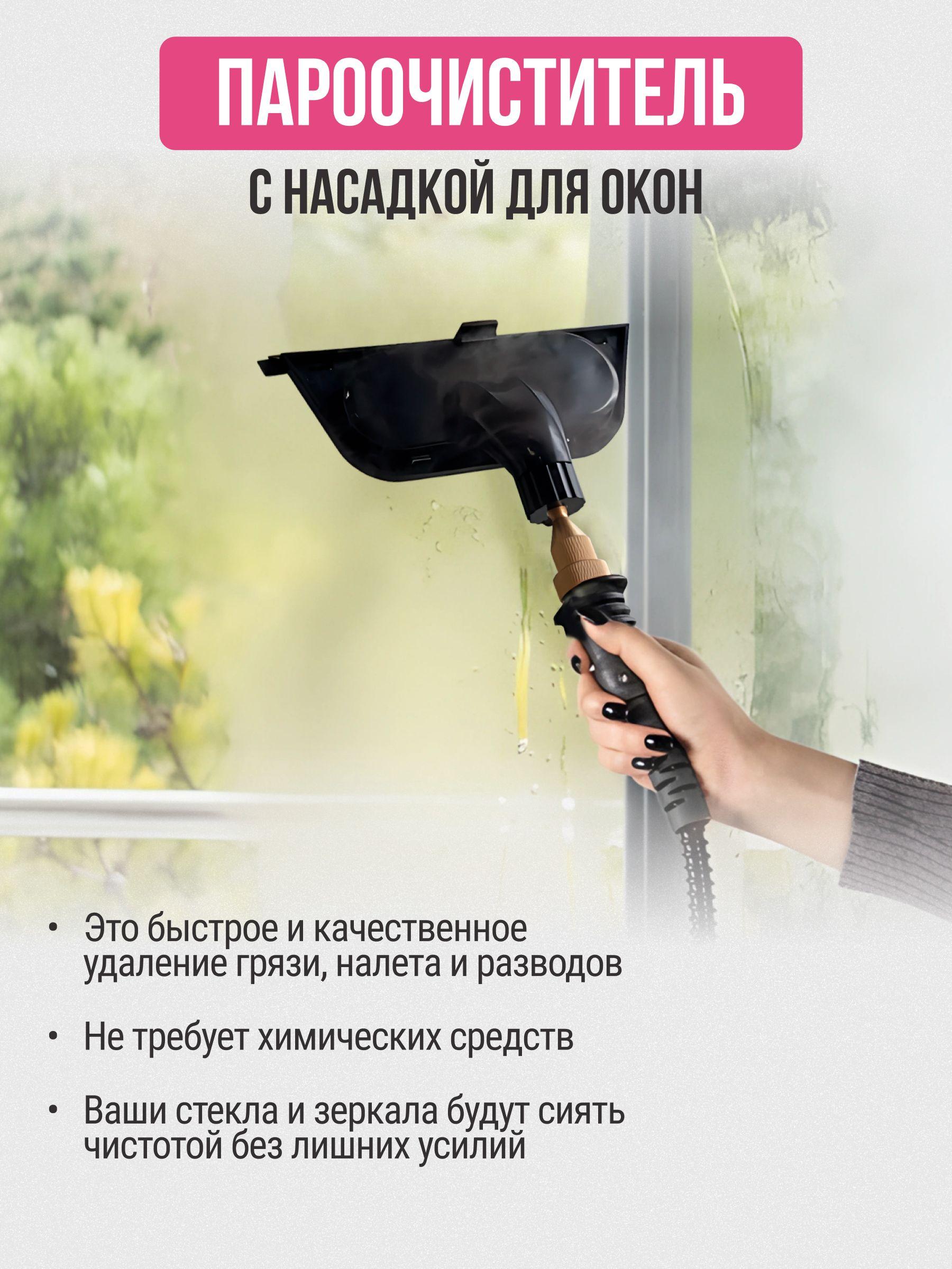 https://cdn1.ozone.ru/s3/multimedia-1-9/7139296557.jpg