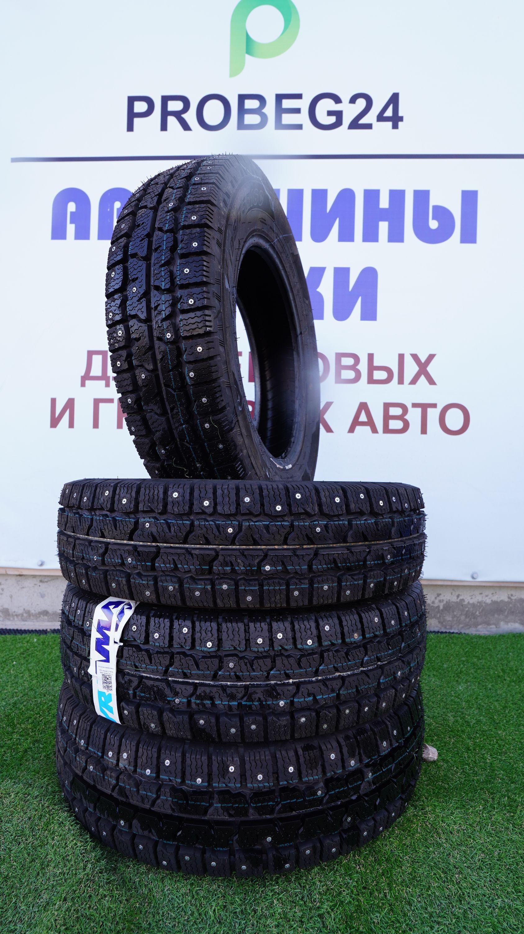 КАМА Alga НК-534 Шины  зимние 185/75  R16 102, 104R Шипованные